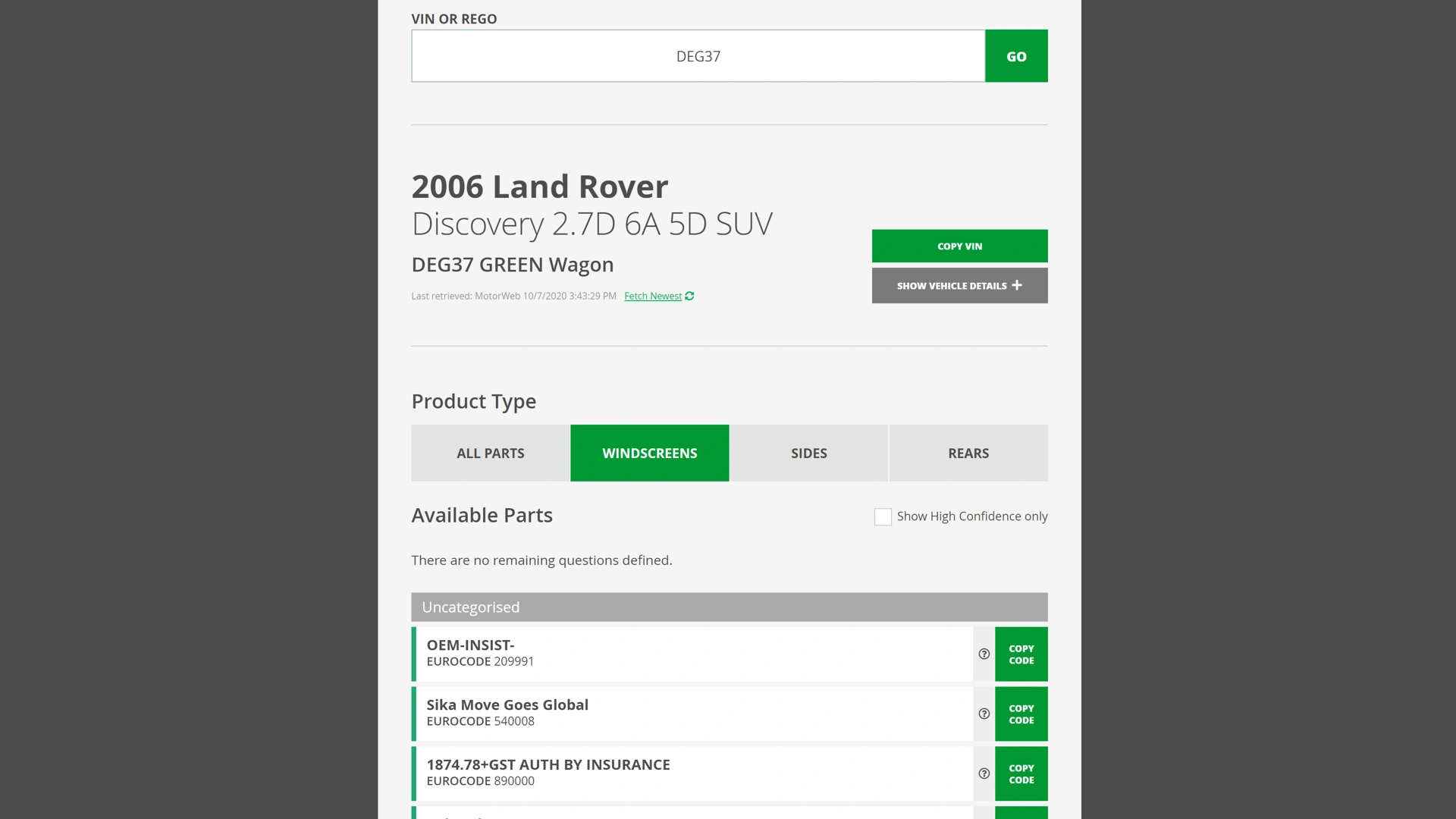 Glass Product Finder
