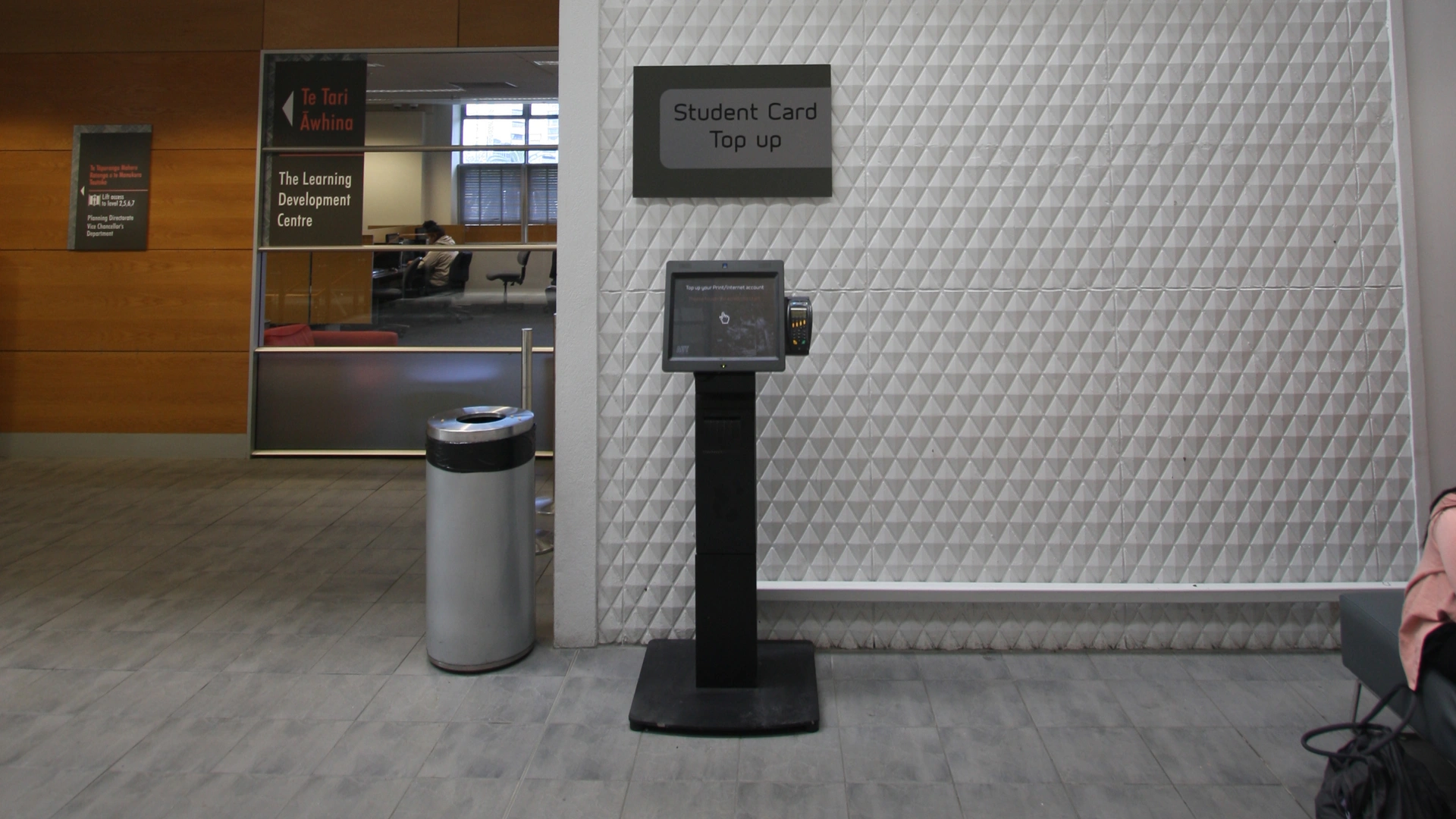 eLockers for Equipment Hire & Kiosk